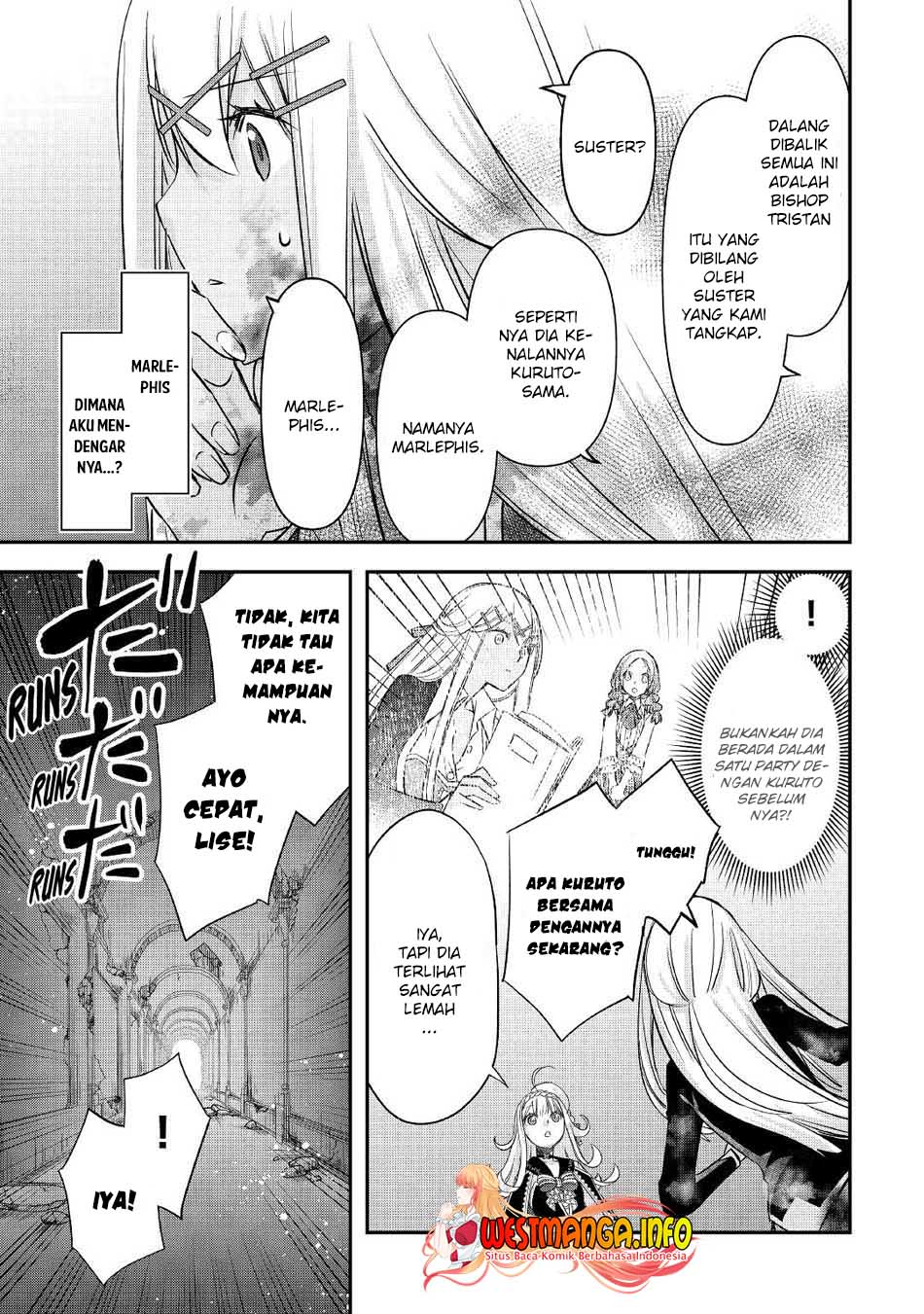 Kanchigai no Atelier Master